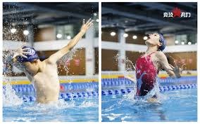 鲁本-内维斯：葡萄牙队将竭尽全力争夺世界杯冠军以缅怀若塔